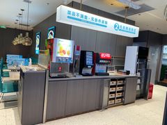 -半天妖烤鱼(海梦一方店)