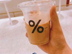 -% Arabica阿拉比卡咖啡(深圳湾万象城店)