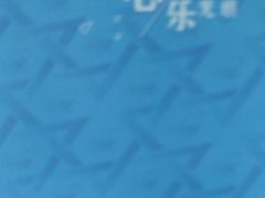 -大玩家(通州万达广场店)