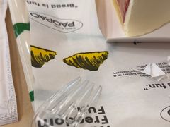 -PAOPAO Bakery&Café(港汇店)