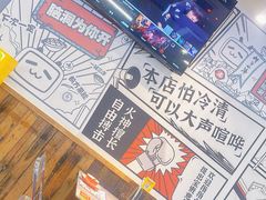-生活如沸·顺德水牛奶火锅(大学路店)