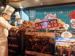 -雍容荟帝王蟹活龙虾展台自助(IFS黑金店)