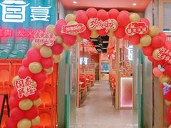 -韩宫宴烤肉·料理(南京江宁万达店)