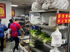 -万家乐带皮五花肉烧烤(临淄大院店)