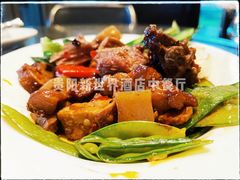 -贵阳恒世纪酒店·味自助餐厅
