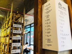 -香洲区图书馆(乐士文化区店)