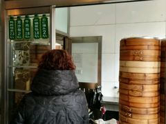 -清真·安乐园菜馆(茶南店)