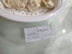 -大眼锅贴饺子(河西店)