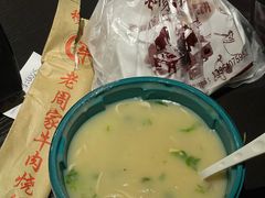 -穆得·老周家牛肉烧饼(普利街店)