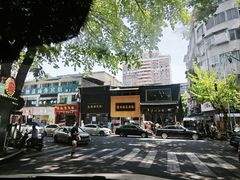 -泸州白糕(慈善路店)