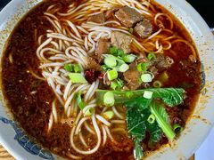 -丁丁猫重庆小面(徐州路店)
