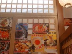 -二丁目食堂(铁西万象汇店)