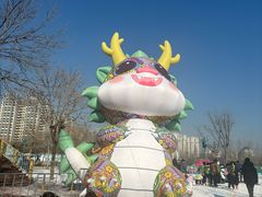 -欢乐水魔方水世界