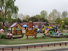 -朝阳公园游乐园