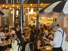 -IL TEATRO 精品意大利餐厅