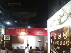 大堂-呷哺呷哺(华林国际店)