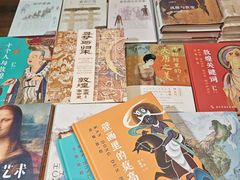 -三联韬奋书店(三里屯店)