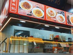 -蔡林记(汉街店)