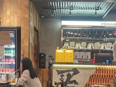 -破店肥哈·东北烧烤·夜宵(南山保利店)