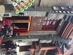 醉云喃民俗风味酒楼(东寺街店)-醉云喃