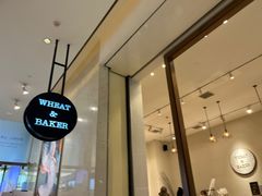 -WHEAT&BAKER-麥(凯德来福士店)