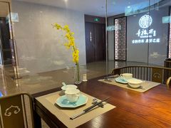 -童福兴·南京菜(老门东店)