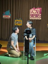 -小鸡哆哆故事屋·儿童乐园(嘉里城店)