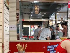 大堂-门框胡同百年卤煮(新街口店)