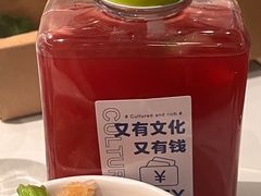 -烹然四季椰子鸡火锅(姚家园万象汇店)