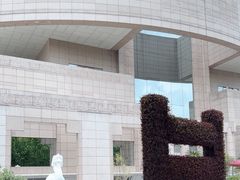 -上海博物馆(人民广场馆)