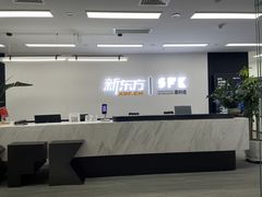 -新东方斯芬克艺术留学作品集培训(郑州校区)