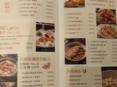 -小炳胜(卓悦中心店)