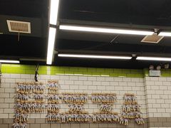 -MT麦如麦立送(五矿live店)