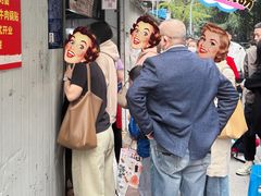 -蓉城西二道无名冒菜(西二道街店)