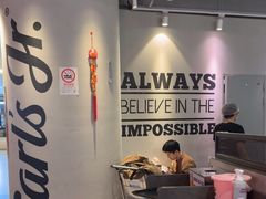 -卡乐星(浦东机场店)