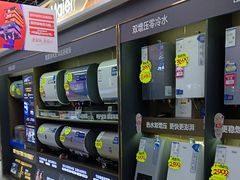 -苏宁易购(Suning Pro北京立水桥店)