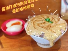 -真打拉面·日式拉面新流派(体育西横街店)