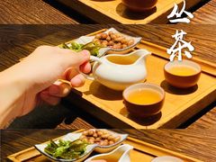 单丛茶-大洋家·精品潮汕菜·生腌砂锅粥(天河东路店)