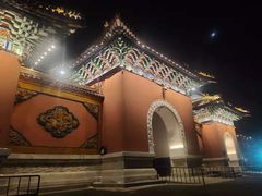-北陵公园