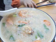 -兄妹生滚粥(广昌路店)
