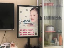 -肌理言健康美肌驻颜所