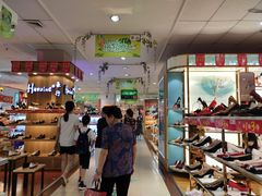 -摩登百货(岗顶店)