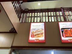 -驴百味(赵县店)