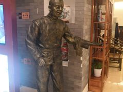 -江苏饭店-中餐厅