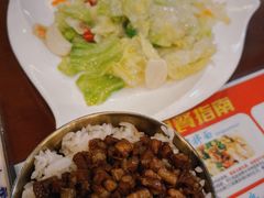 -金姐台湾菜(珠江路店)