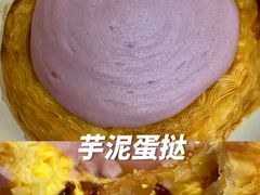 -鲍师傅糕点(大沽南路店)