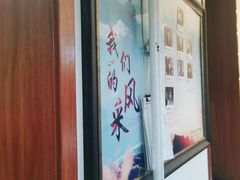 -亮雅轩图文快印连锁24小时(北纬路店)