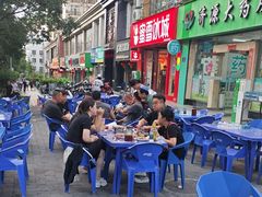 -花儿穆萨·烤肉餐厅(石马坪店)