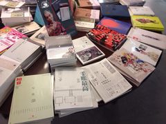 iphone_upload_pic-北方图书城(沈阳天地店)