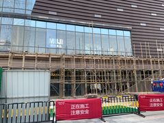 -吾悦广场(常州武进店)